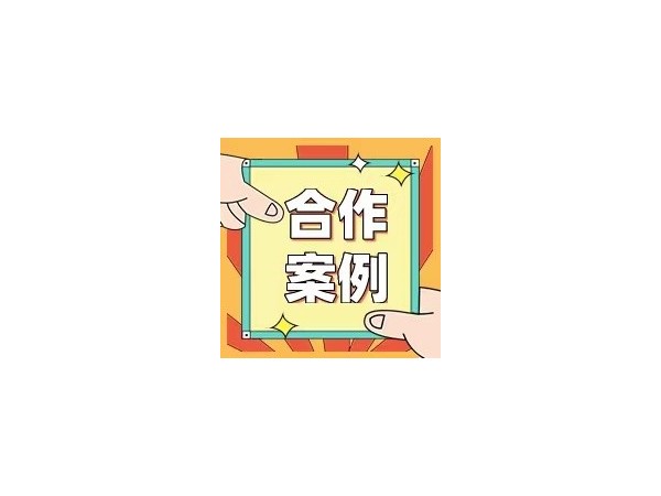 【新天杰天賺智媒X川酒集團】網(wǎng)約車廣告賦能川酒集團品牌塑造