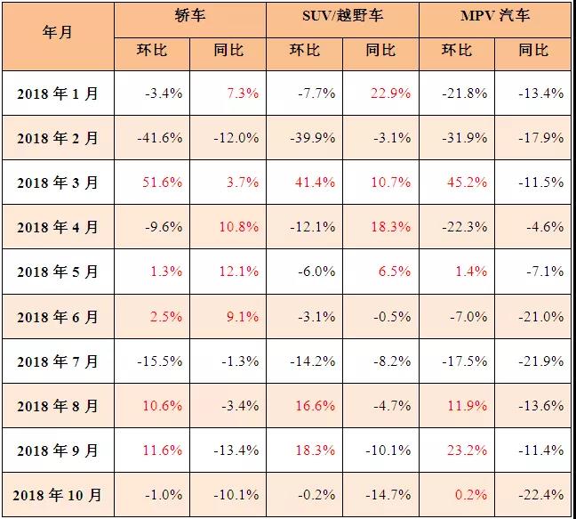 微信圖片_20181214161930