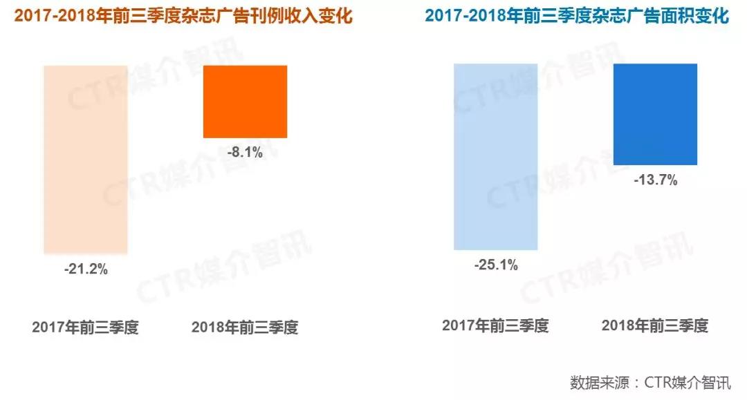 微信圖片_20181105043112