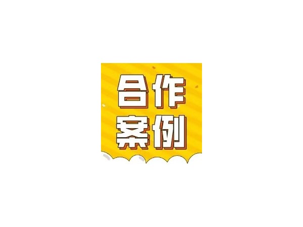 【新天杰X烏孫山泉】戶外媒體+網(wǎng)約車智媒助力烏孫山泉品牌推廣