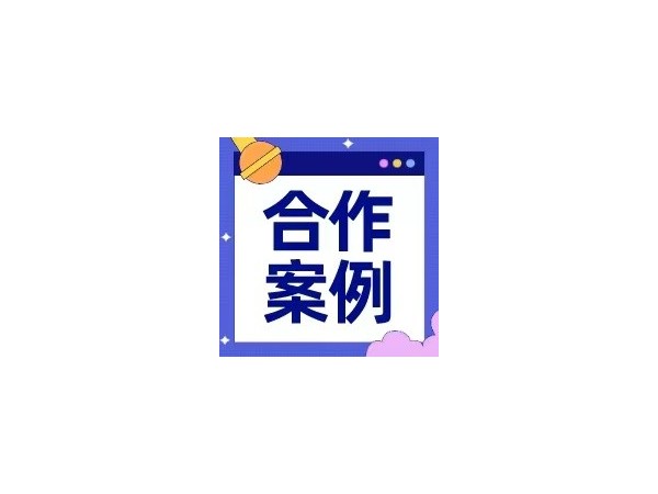 【新天杰x洪升門(mén)窗】戶外廣告推動(dòng)門(mén)窗建材品牌曝光